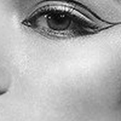 Art beauty в Сургуте Югорская улица, 13