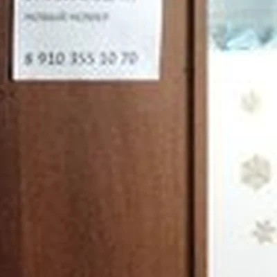 Ibiza в Ельце Радиотехническая улица, 5