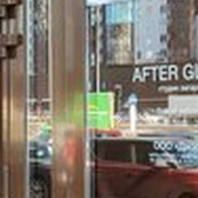 After Glow в Санкт-петербурге Комендантский проспект, 67