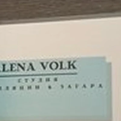 Alena Volk