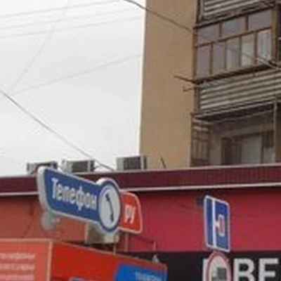 Neo в Волгограде Университетский проспект, 25