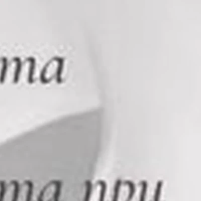 Strekoza в Волжском улица Мира, 55