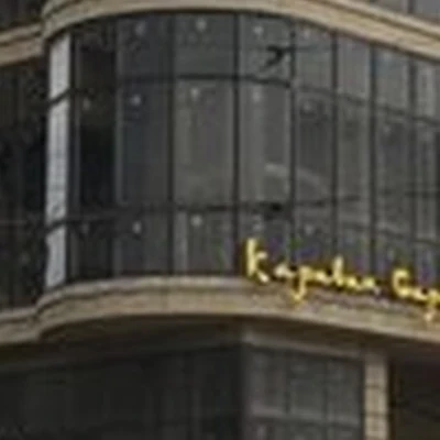 Bounty в Махачкале улица Ирчи Казака, 19