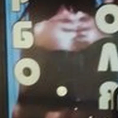 Cuba в Избербаше улица Гамидова, 20