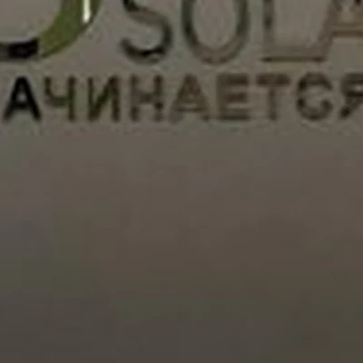 DSS_studio в Улан-удэ улица Кирова, 1