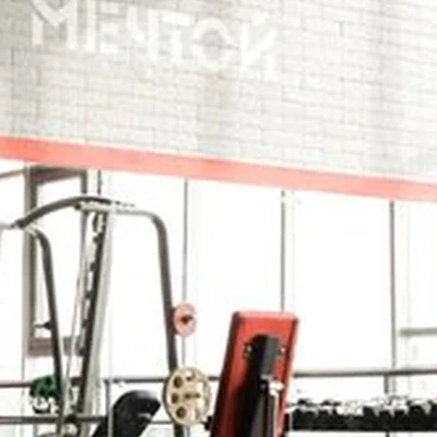 Fizruk в Ново-Ленино в Иркутске Летописца Нита Романова, 10