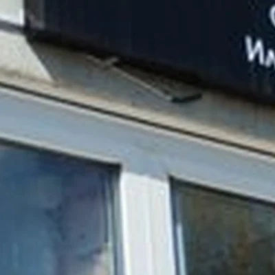 Divine в Нефтекамске улица Карла Маркса, 2