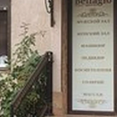 Bellagio в Гурьевске Крайняя улица, 3