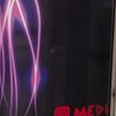 Meduse Solarium в Камышине улица Братьев Сорокиных, 118а