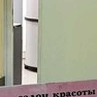 Natalie в Омске 50 лет Октября, 98