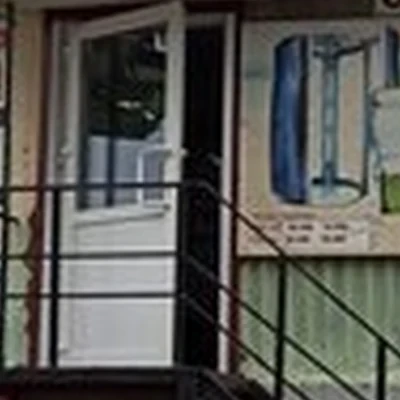 Велюр в Заполярном улица Мира, 7