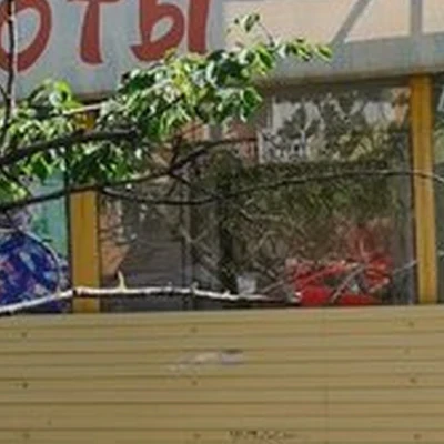 Блеск в Ростове-на-дону проспект Ленина, 127