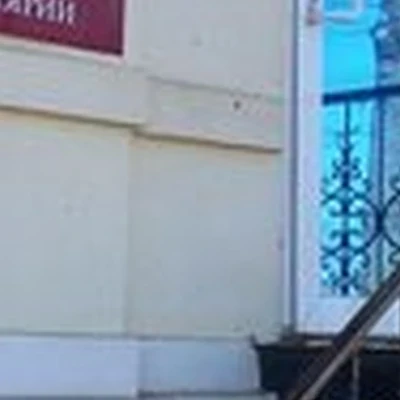 Моне в Таганроге улица Фрунзе, 35 дом