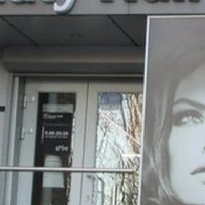 Beauty Hall в Саратове им. 50 лет Октября проспект, 15