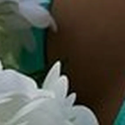 Хорошая Девочка