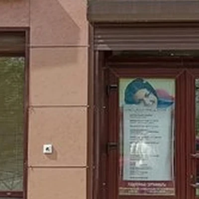 Beauty SPA в Волхове Кировский проспект, 45