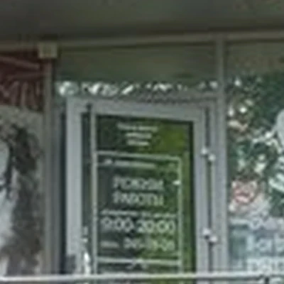 Ирина в Ростове-на-дону Михаила Нагибина проспект, 37