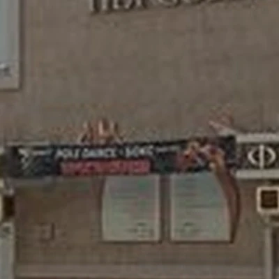 Персона в Аксае проспект Ленина, 10