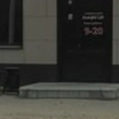 Beautiful Life в Рубцовске Октябрьская улица, 3 к1