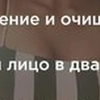 Bronze в Сыктывкаре Огородная улица, 6