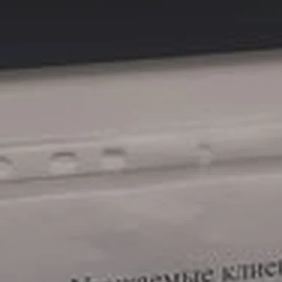 Charisma в Сыктывкаре улица Морозова, 149