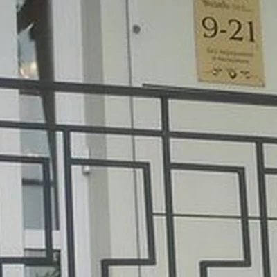 Визави в Хабаровске Владивостокская улица, 44