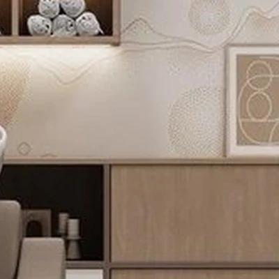 Вдохновляй