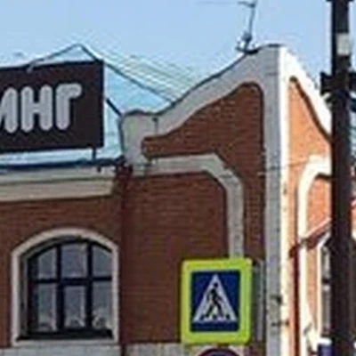 Navи