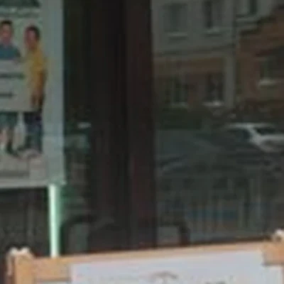 Эклектик студио