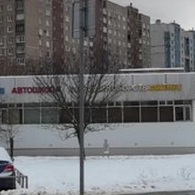 Над чувствами