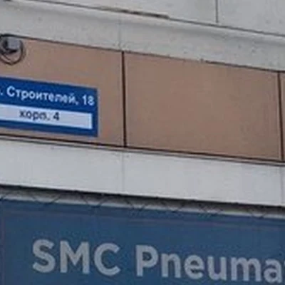 Karma в Новокузнецке проспект Строителей, 18 к4