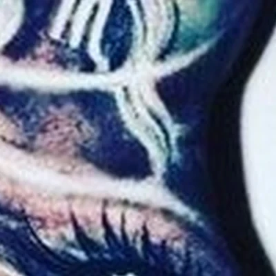 Tattoo в Абакане проспект Дружбы народов, 41