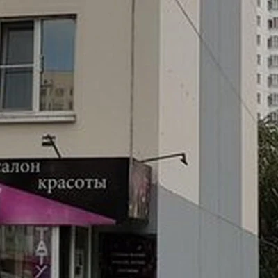 Izumi в Курске проспект Вячеслава Клыкова, 1