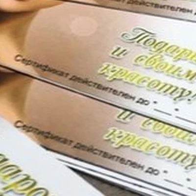 Blackring Tattoo в Брянске Верхний переулок, 6