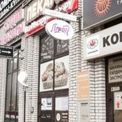 Baraka в Санкт-петербурге Коломяжский проспект, 15 к2