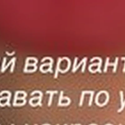 Katerina в Казани улица Маршала Чуйкова, 93