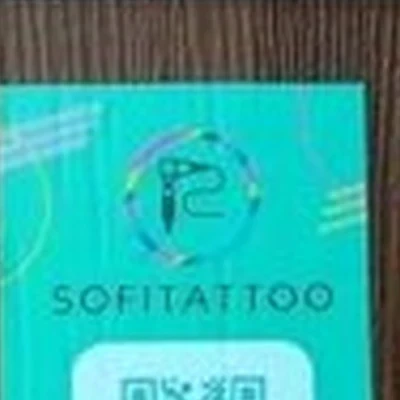 Sofitattoo