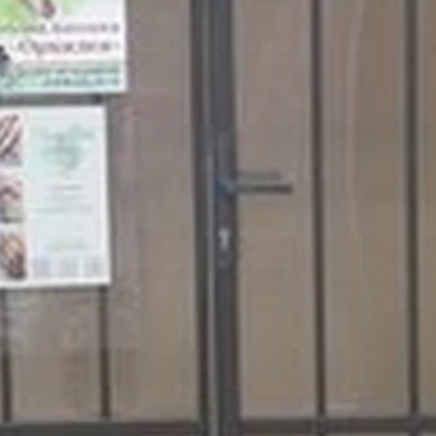 105 в Севастополе Генерала Острякова проспект, 250в