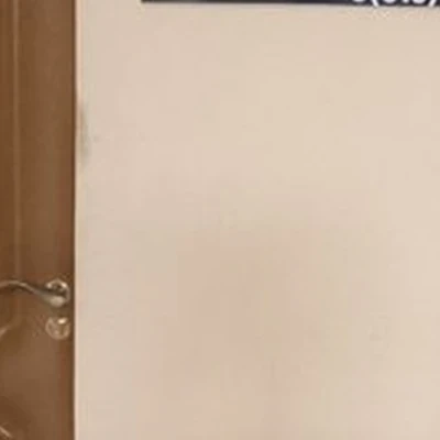 Dober в Белореченске улица Чапаева, 64