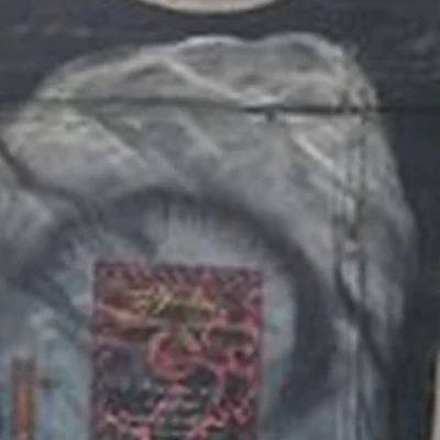 Mjollnir в Мончегорске проспект Металлургов, 66