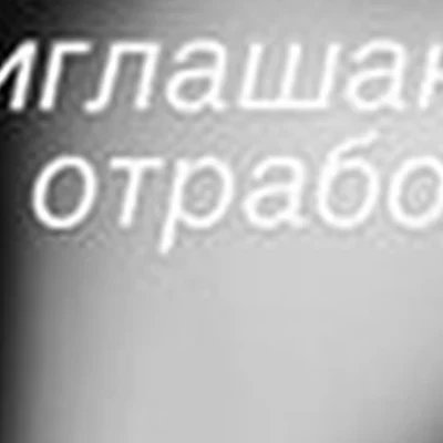 Beauty Bar в Михайловске Выставочная улица, 18