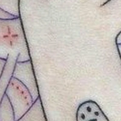 Katana в Якутске улица Фёдора Попова, 16/5