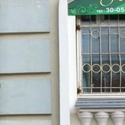 Эго в Йошкар-оле Советская улица, 105