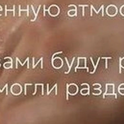 Кабинет массажа и хиджамы