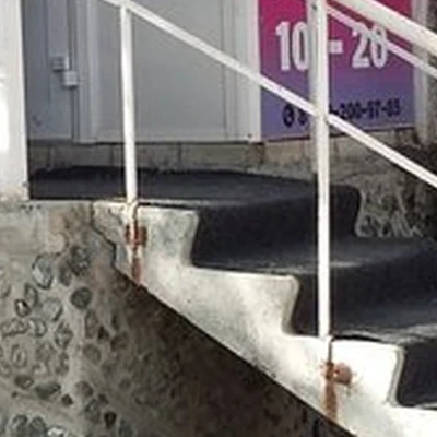 Бонсай в Тюмени улица Пермякова, 69 к3