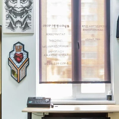 Ralf Family в Туле Тульская область, Тула, проспект Ленина, 157