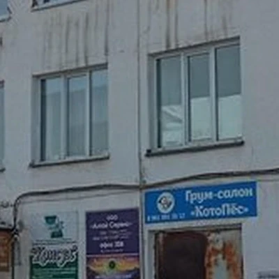 Backstage в Бийске Петра Мерлина улица, 51ж