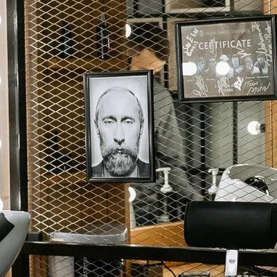 Edward руки-ножницы