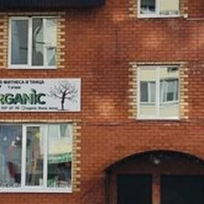 Beautiful в Ульяновске Владимирская улица, 2