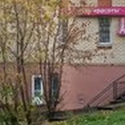 Allure в Кирове Красноармейская улица, 33